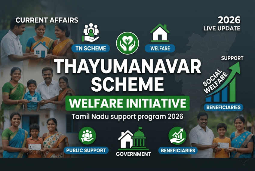 Chief Minister Thayumanavar Scheme 2026 Delivery