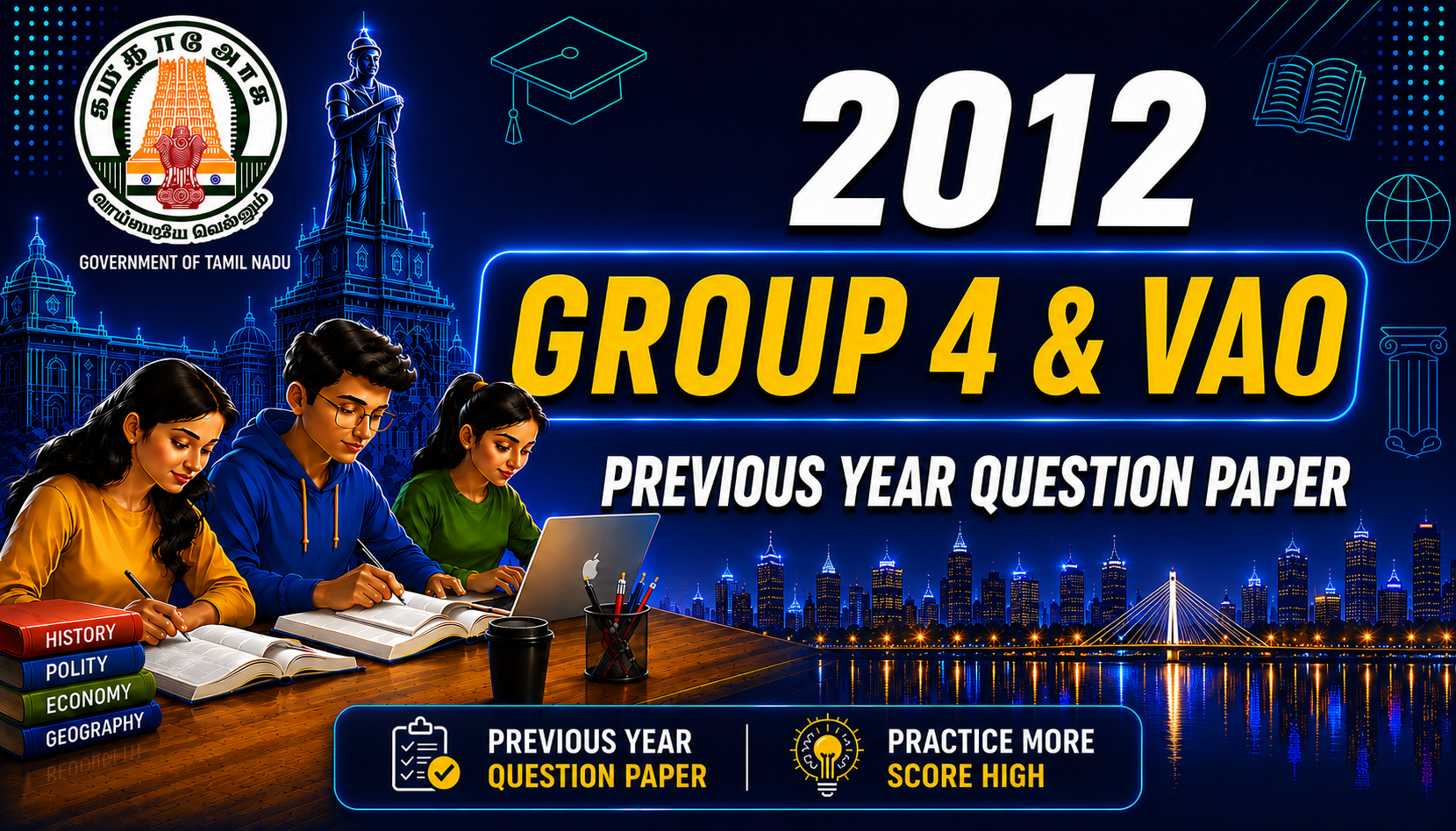 TNPSC Group IV 2012 Previous Year Question Paper