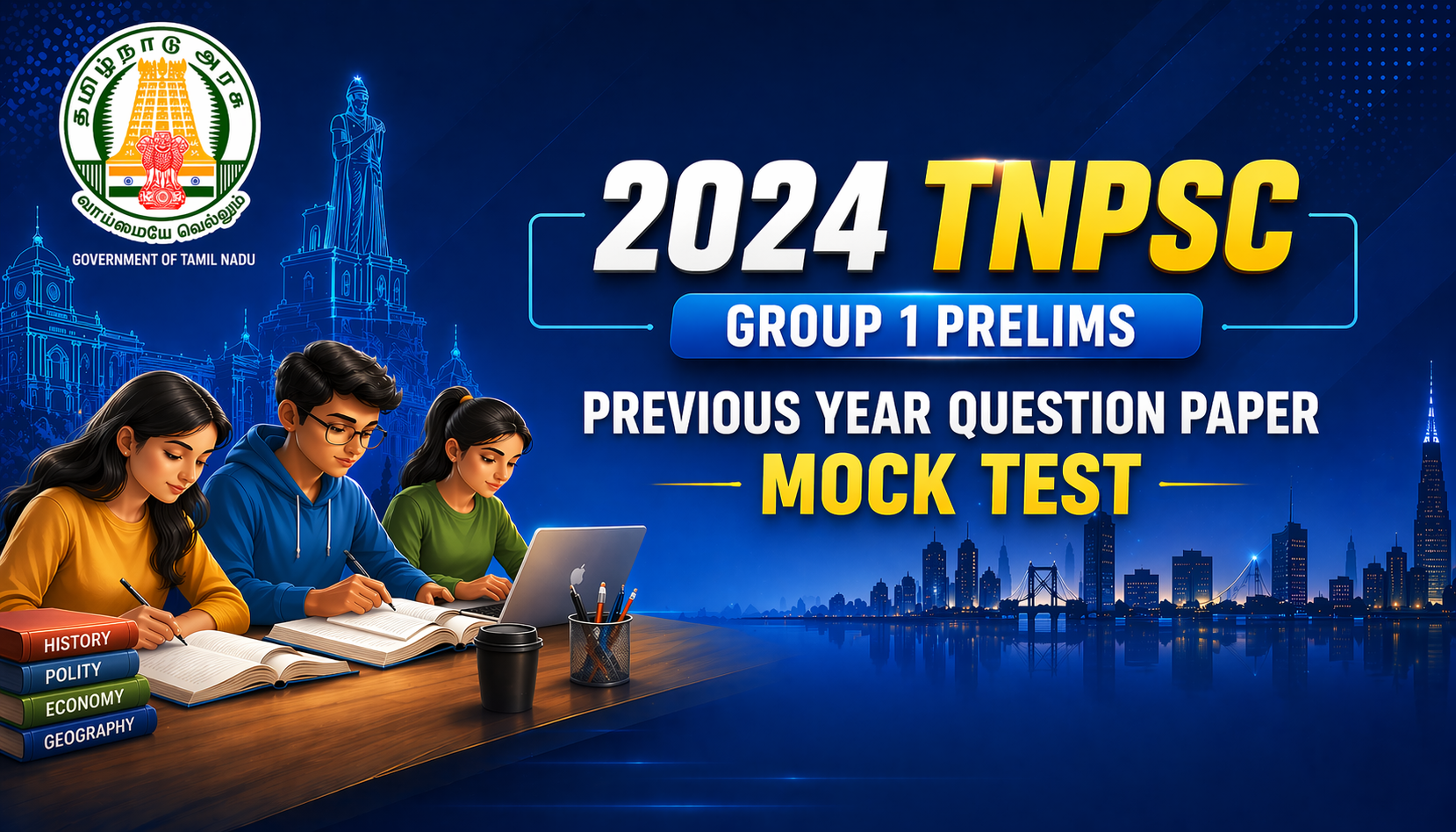 TNPSC Group 1 Prelims 2024 Previous Year Paper (General Knowledge) | Real Exam Mock Test