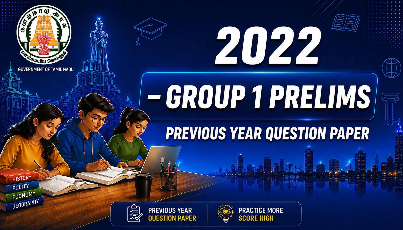 TNPSC Group I 2022 Previous Year Question Paper