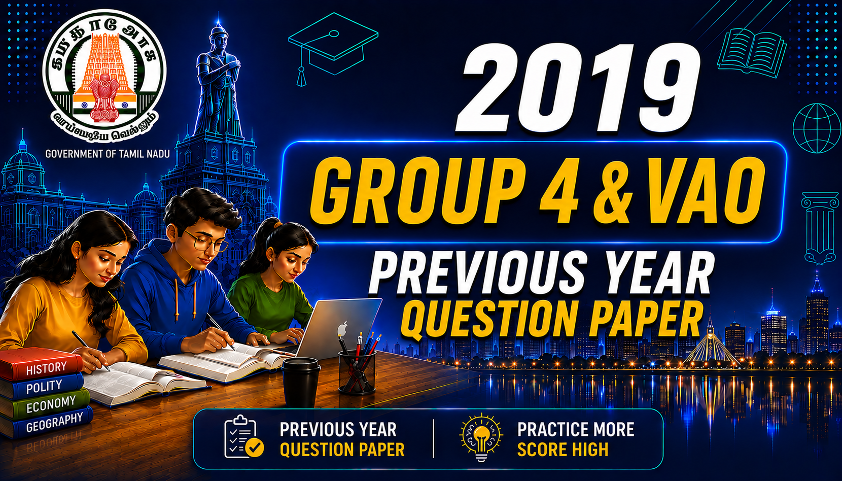 TNPSC Group IV 2019 Previous Year Question Paper