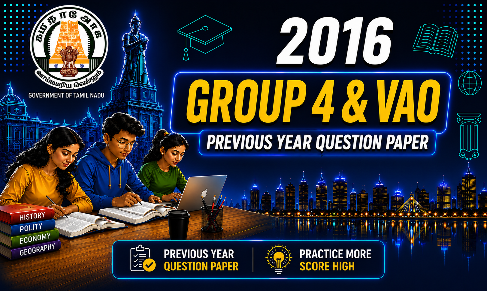TNPSC Group IV 2016 Previous Year Question Paper