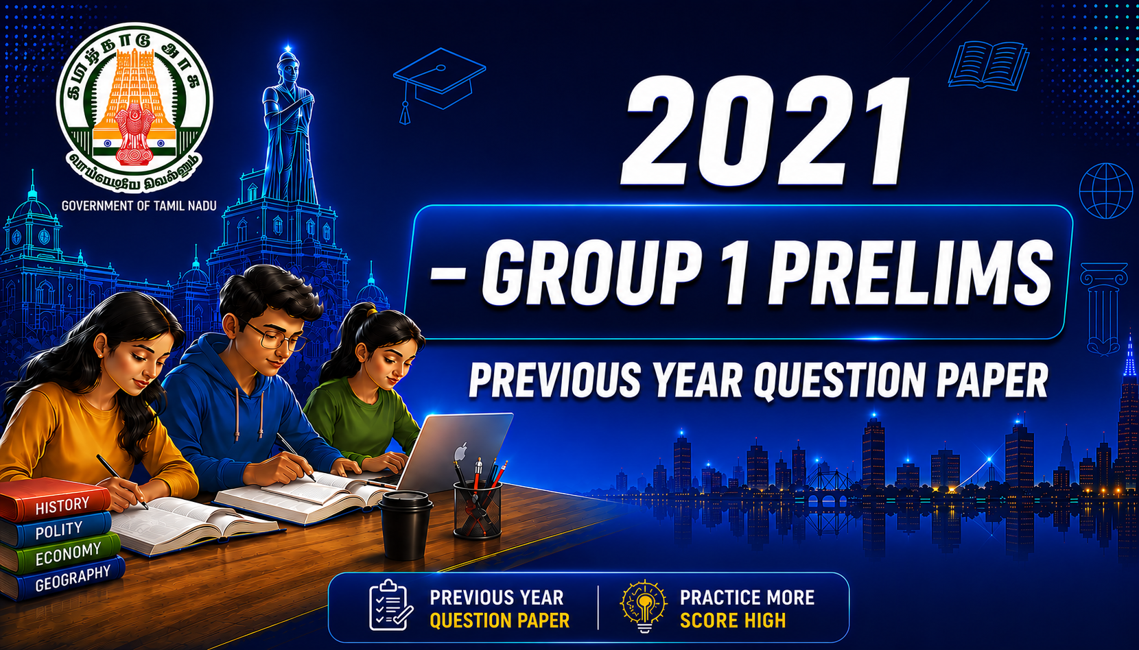 TNPSC Group I 2021 Previous Year Question Paper