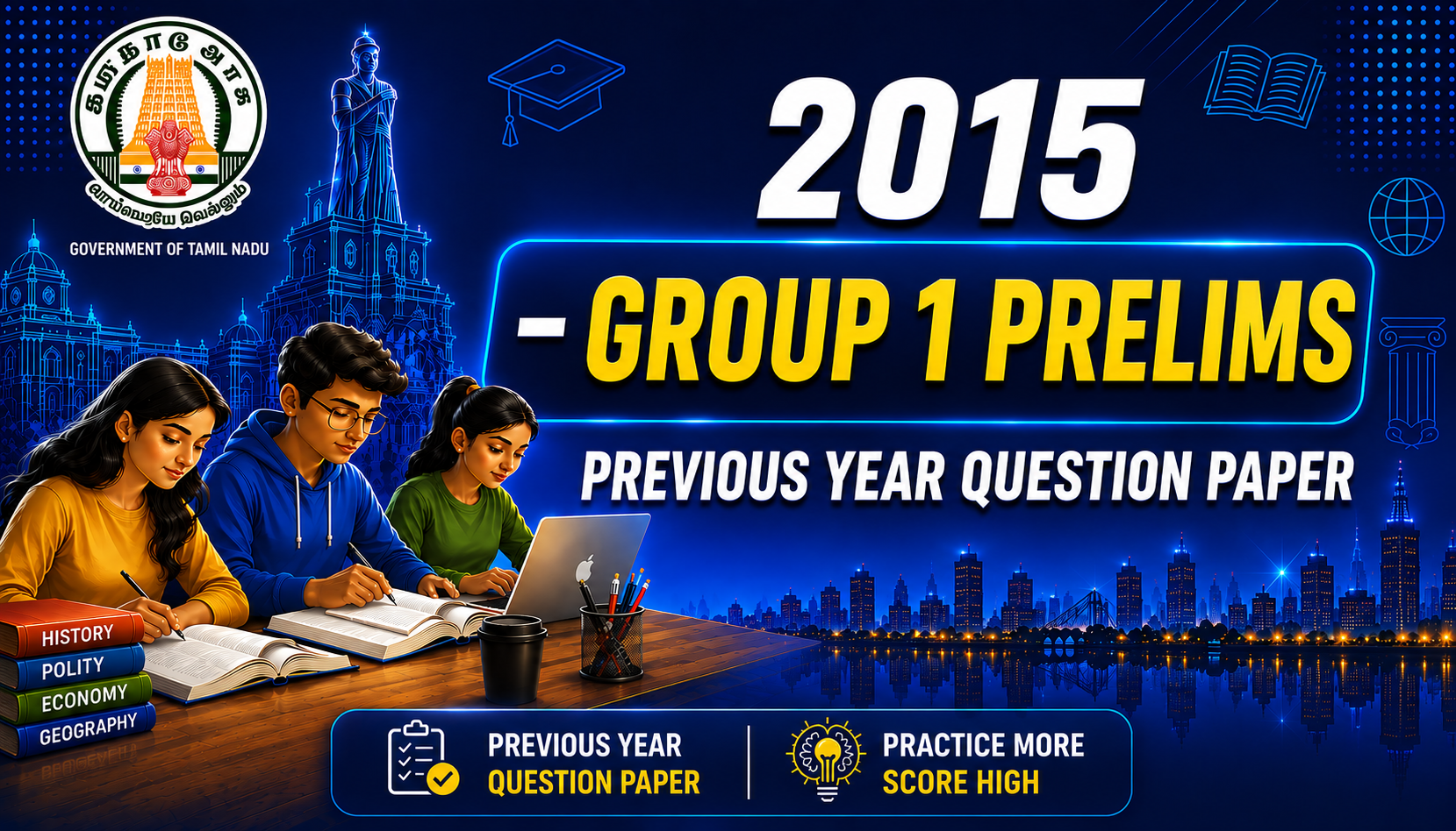 TNPSC Group I 2015 Previous Year Question Paper