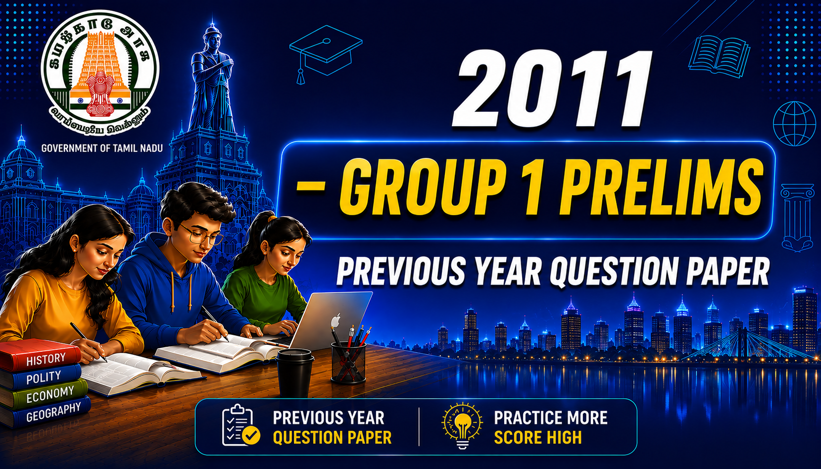 TNPSC Group I 2011 Previous Year Question Paper