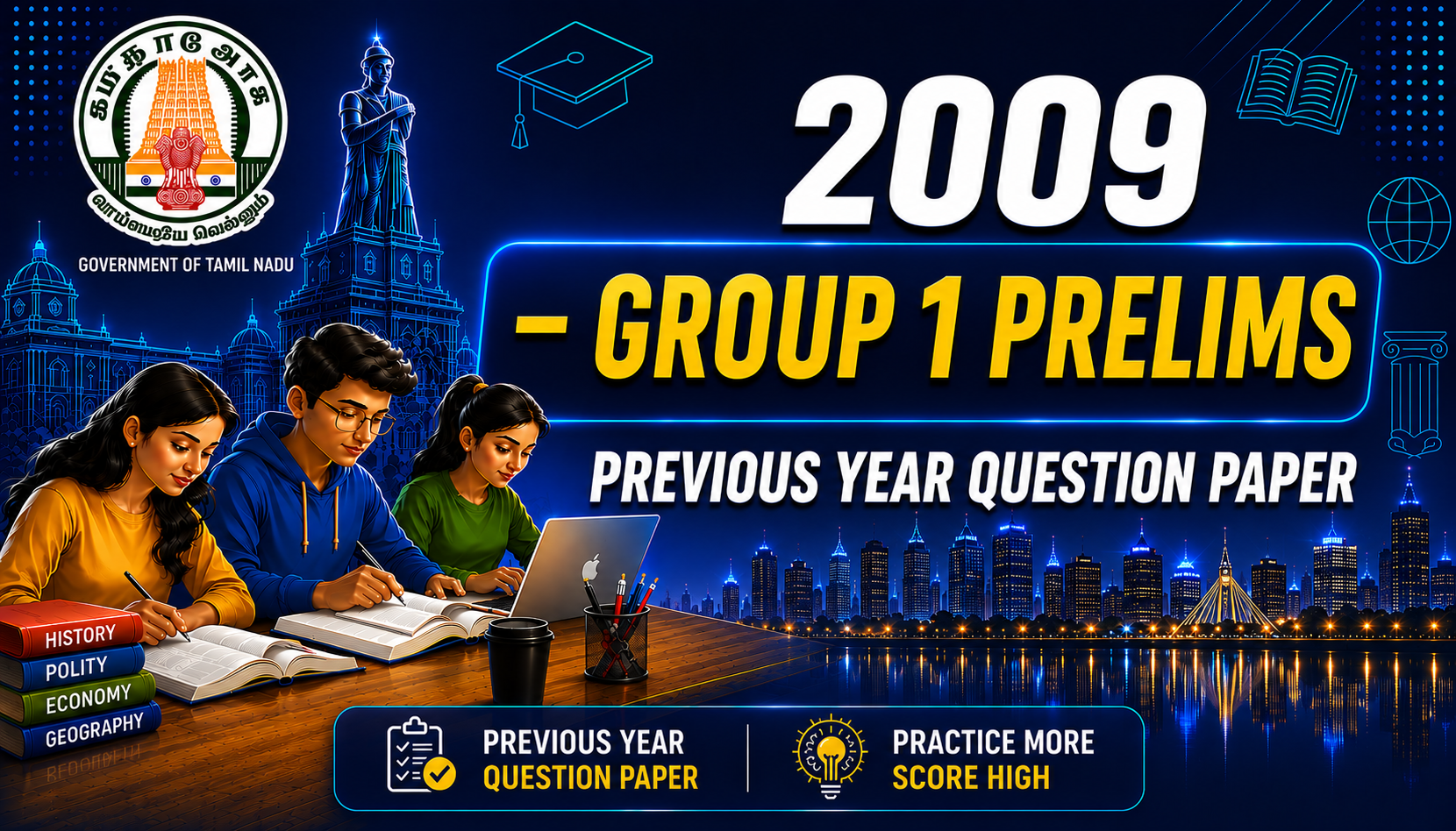 TNPSC Group I 2009 Previous Year Question Paper