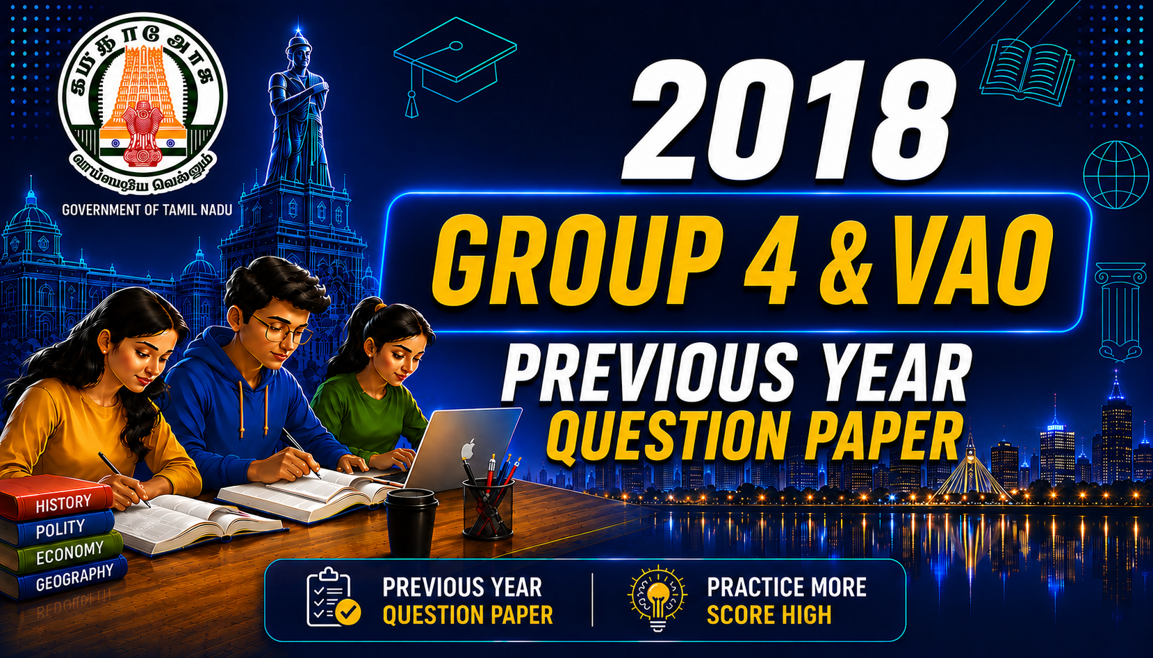 TNPSC Group IV 2018 Previous Year Question Paper