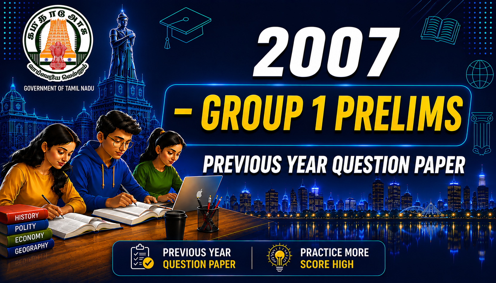 TNPSC Group I 2007 Previous Year Question Paper