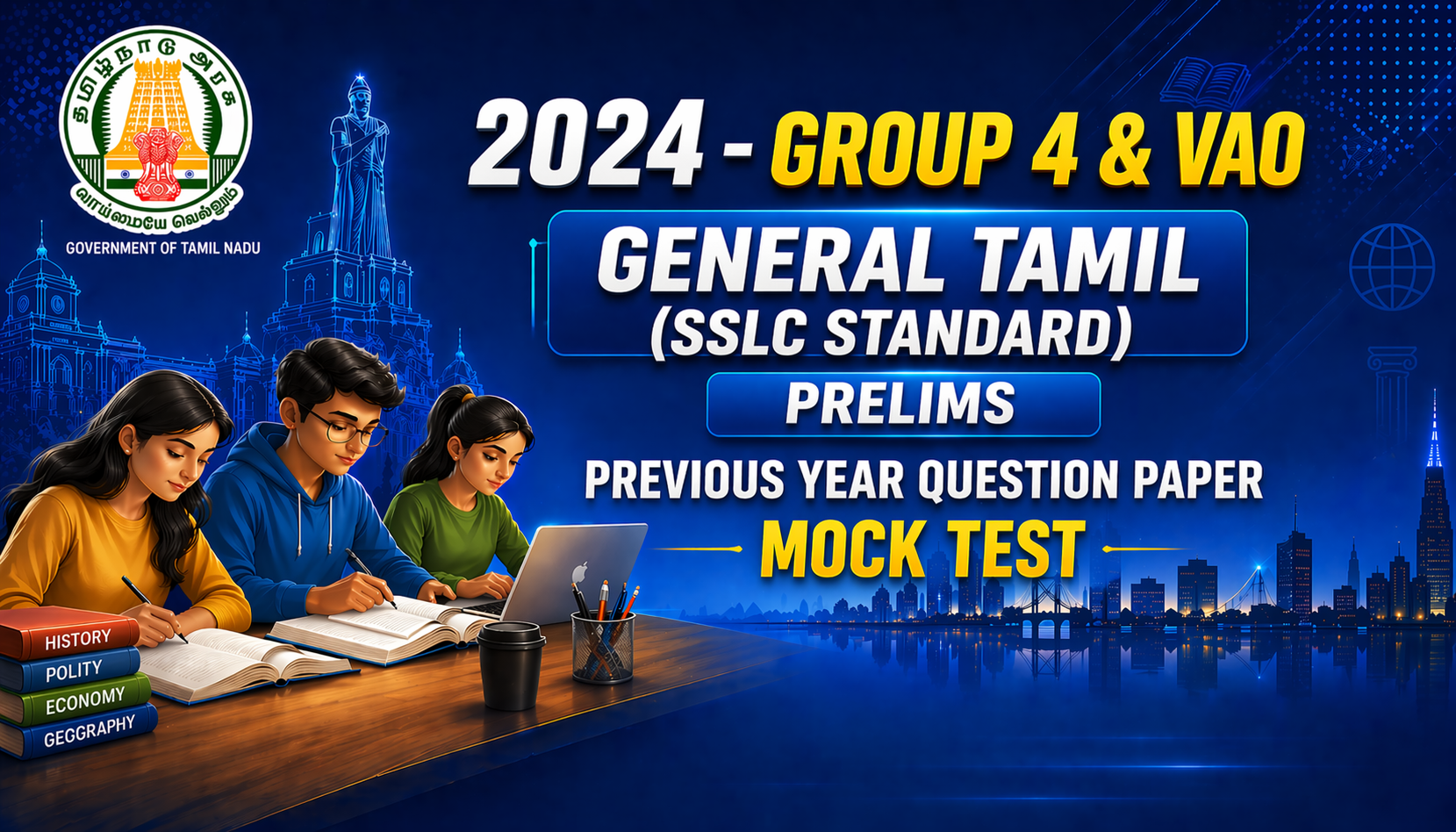 TNPSC General English 2024 - Group 4 & VAO Full Mock (General English)